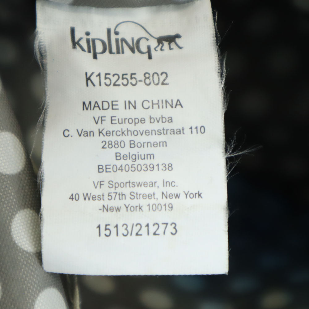 キプリング ショルダーバッグ グレー Kipling レディース