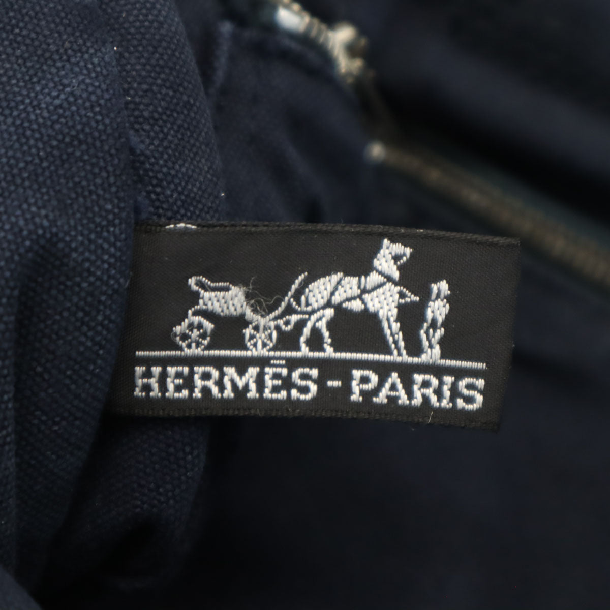 HERMES エルメス フランス製 フールトゥPM キャンバス トートバッグ ネイビー 廃番 レディース