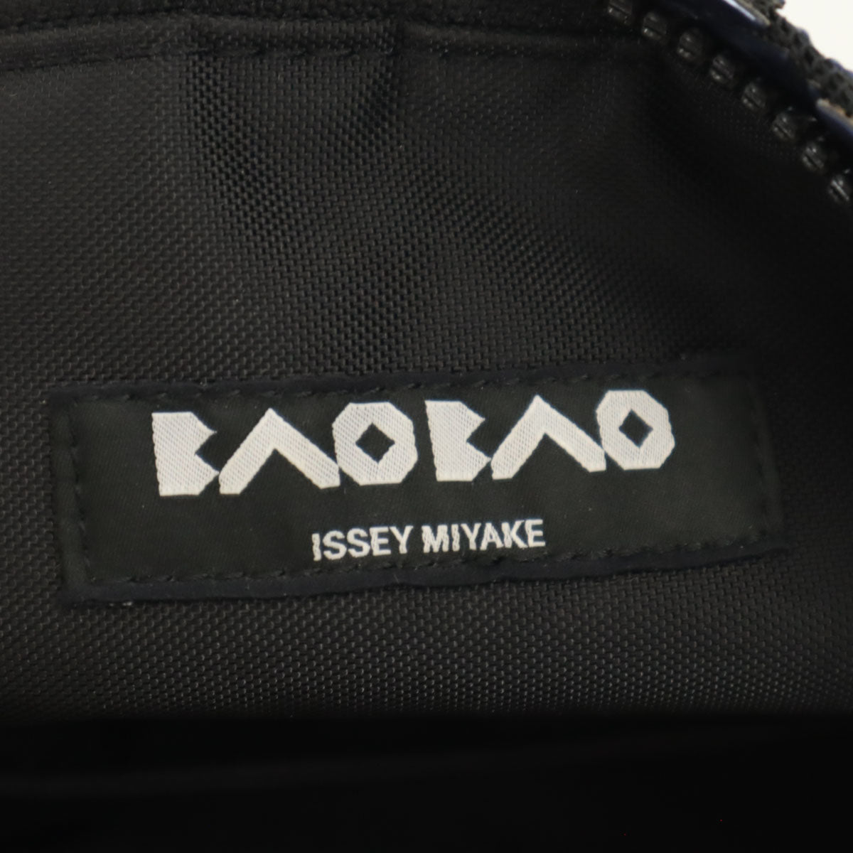 BAO BAO ISSEY MIYAKE バオバオ イッセイミヤケ 日本製 ハンドバッグ ネイビー ポーチ レディース