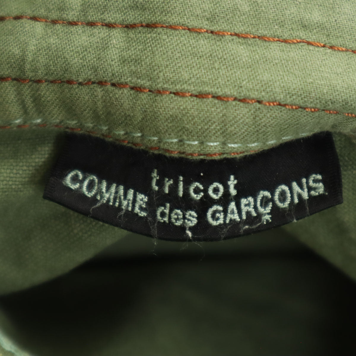 tricot COMME des GARCONS トリココムデギャルソン 80s 90s オールド 日本製 トートバッグ カーキ ユニセックス メンズ