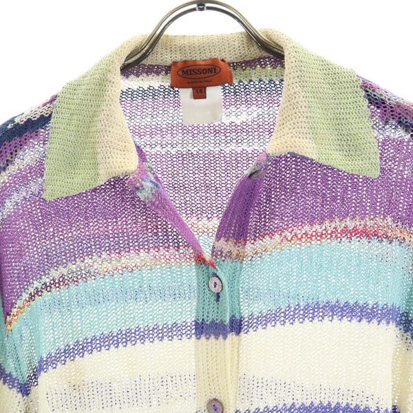Missoni ミッソーニ イタリア製 長袖 ニット シャツ 44 レディース