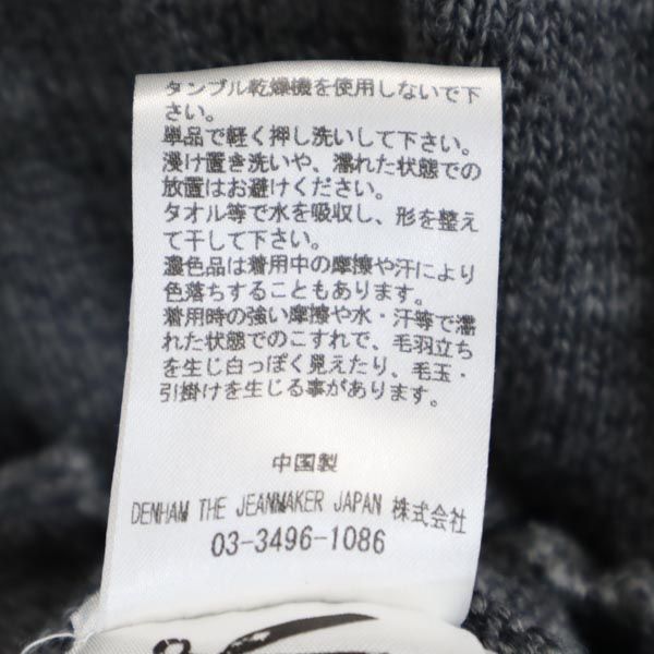 DENHAM デンハム ウールブレンド 長袖 コットンニット ショールカラー カーディガン L グレー系 メンズ