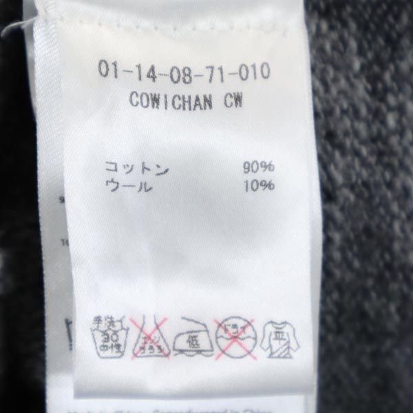 DENHAM デンハム ウールブレンド 長袖 コットンニット ショールカラー カーディガン L グレー系 メンズ