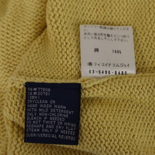 TOMMY HILFIGER トミーヒルフィガー 90s オールド 長袖 セーター S 黄色 ニット メンズ