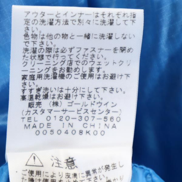 THE NORTH FACE ノースフェイス NPW15075 3WAY ナイロンジャケット M ブルー系 アウトドア 中綿ライナー レディース