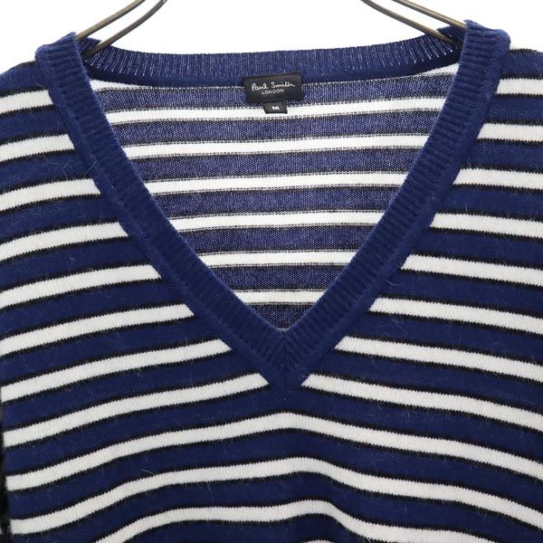 Paul Smith ポールスミス 日本製 カシミヤブレンド ボーダー 長袖 Vネック ニット M 紺系 セーター メンズ