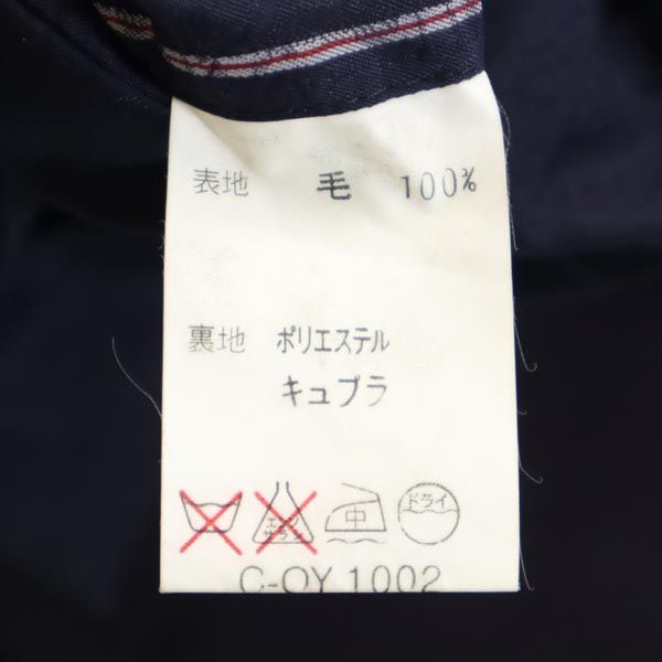 LANVIN ランバン モヘアブレンド テーラードジャケット ST46-54 紺系 メンズ