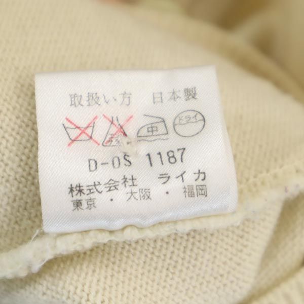 GREENCLUBS グリーンクラブ ロゴ刺繍 長袖 ニットカーディガン 3 アイボリー メンズ