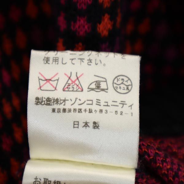 ozone community オゾンコミュニティ 日本製 ウールジャケット F 紫×ピンク×オレンジ フルジップ メンズ