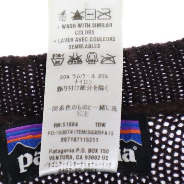 patagonia パタゴニア ボーダー 長袖 ニット S ブラウン系 アウトドア セーター メンズ