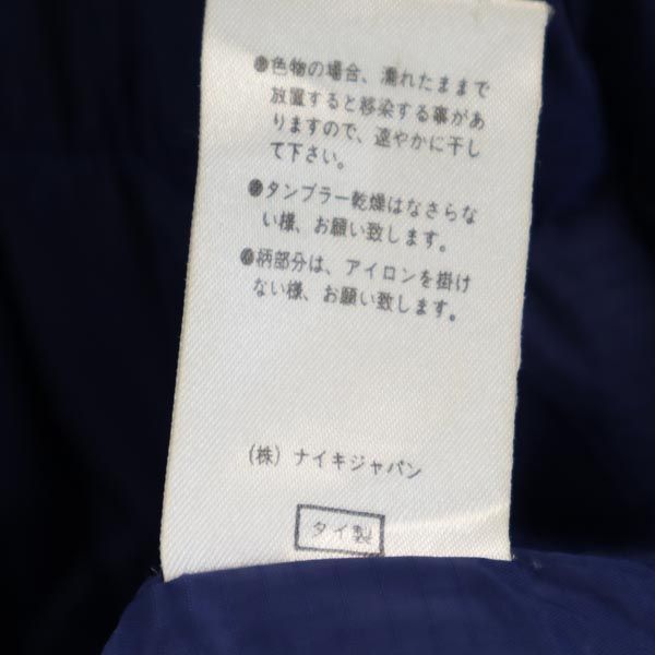 NIKE ナイキ 90s 白タグ 中綿ジャケット L(14-16) ネイビー系 キッズ