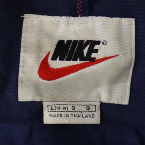 NIKE ナイキ 90s 白タグ 中綿ジャケット L(14-16) ネイビー系 キッズ