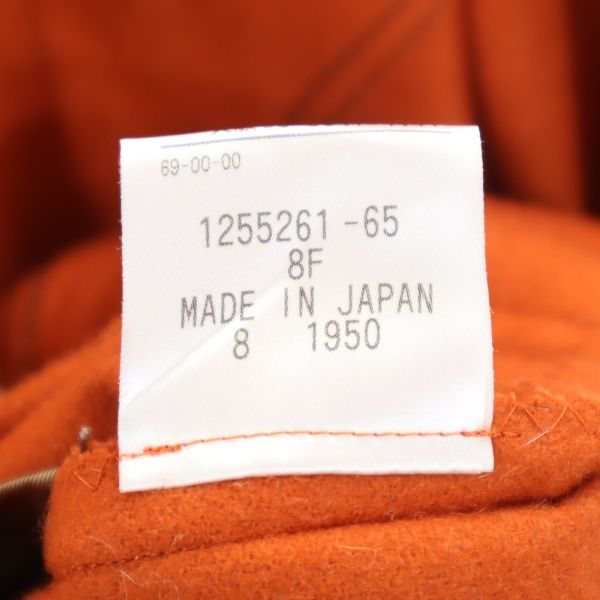 Aquascutum アクアスキュータム 日本製 ウールブレンド ピーコート 8 オレンジ レディース