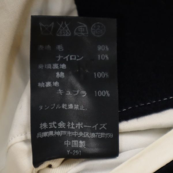 オーシバル ウールジャケット 3 紺 ORCIVAL コート フード メンズ