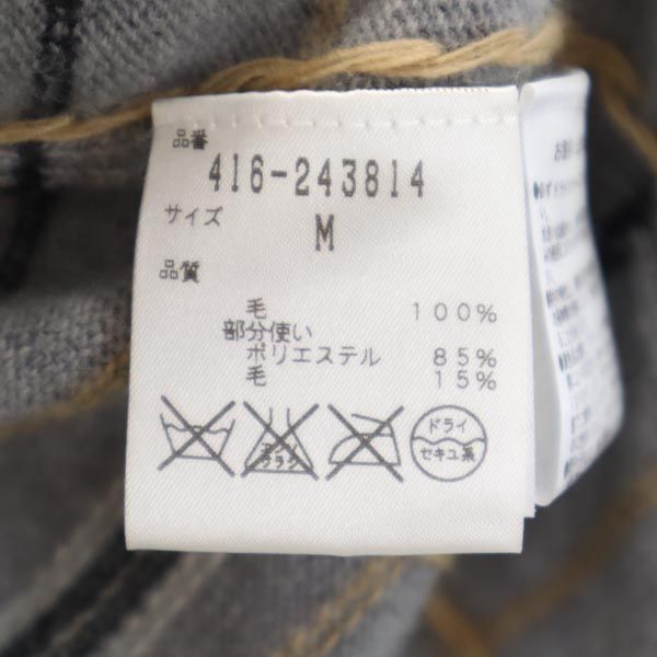 未使用 DIANE VON FURSTENBERG ダイアンフォンファステンバーグ ウール 総柄 長袖 ニット カーディガン M グレー系 レディース