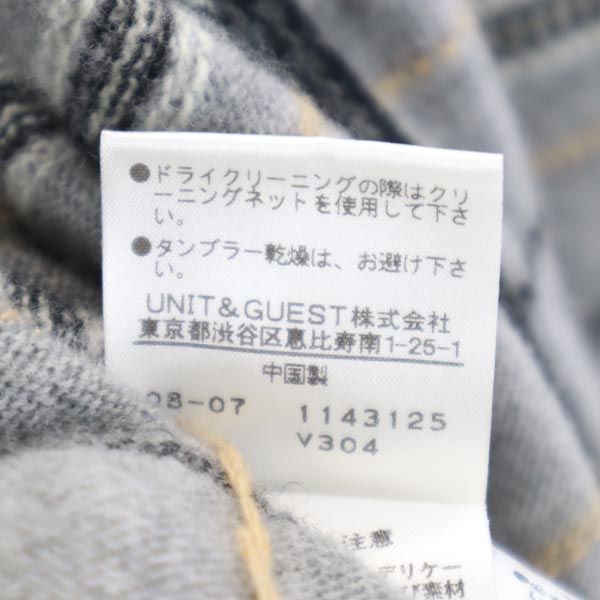 未使用 DIANE VON FURSTENBERG ダイアンフォンファステンバーグ ウール 総柄 長袖 ニット カーディガン M グレー系 レディース