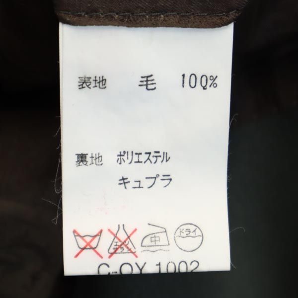 LANVIN ランバン ウール テーラードジャケット R50-46 グリーン系 メンズ