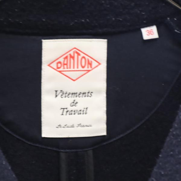 Danton ダントン 日本製 ウールジャケット 36 紺 メンズ