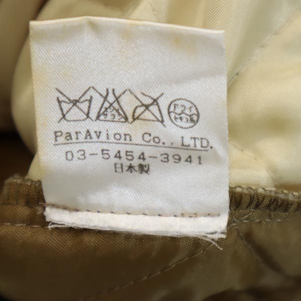 LAVENHAM ラベンハム 日本製 キルティングジャケット 36 茶系 フロントレース レディース