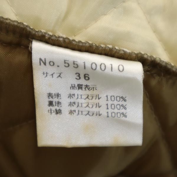 LAVENHAM ラベンハム 日本製 キルティングジャケット 36 茶系 フロントレース レディース