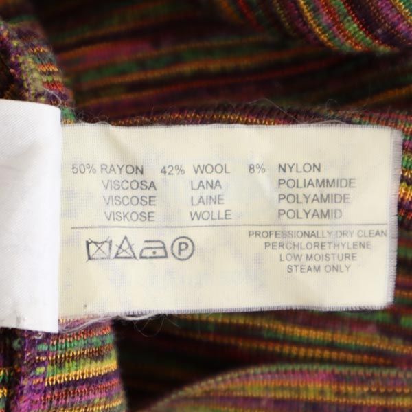 Missoni ミッソーニ イタリア製 総柄 長袖 スカートスーツ 上下 セットアップ 44/42 レディース