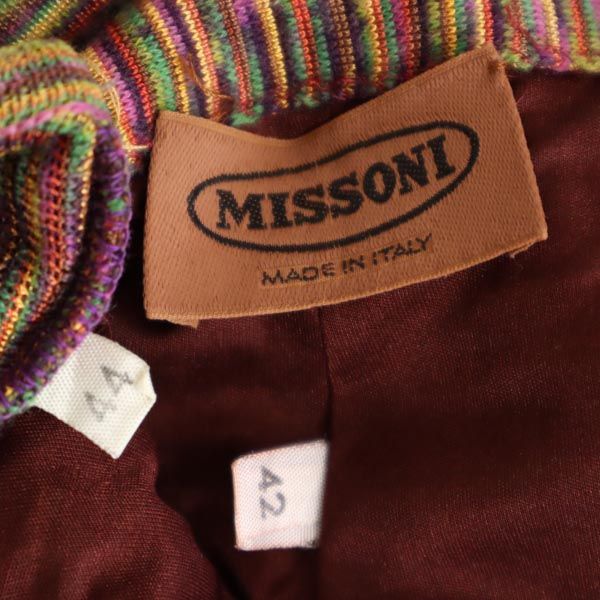 Missoni ミッソーニ イタリア製 総柄 長袖 スカートスーツ 上下 セットアップ 44/42 レディース