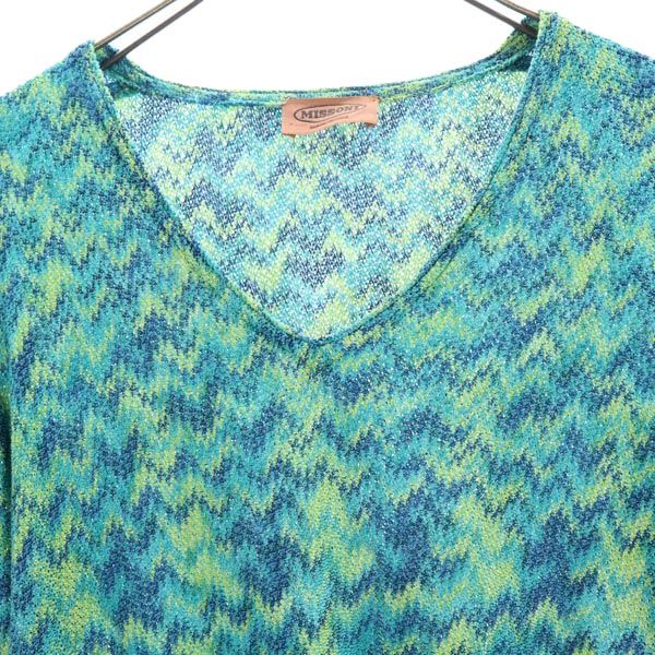 Missoni ミッソーニ イタリア製 総柄 長袖 スカートスーツ 上下 セットアップ 46/44 ブルー系 レディース