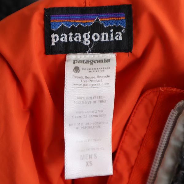 patagonia パタゴニア ボア フリースジャケット XS グレー系 アウトドア メンズ