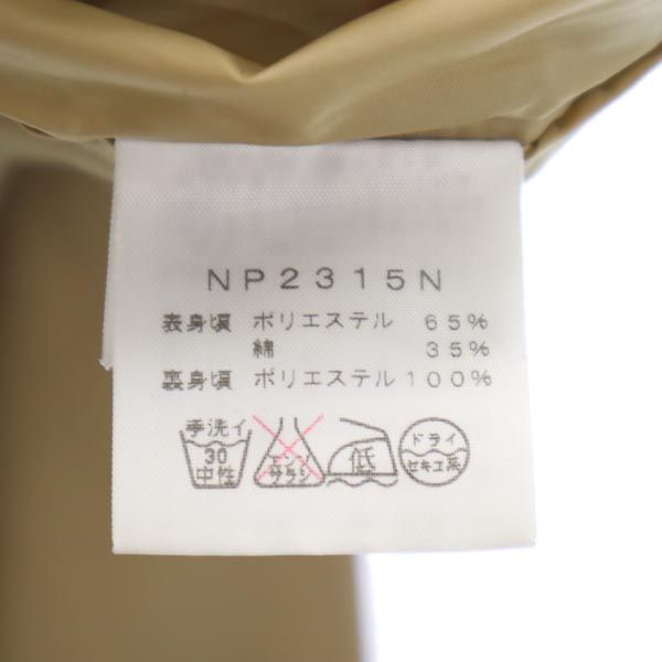 THE NORTH FACE ノースフェイス NP2315N アウトドアジャケット S ブラウン系 メンズ