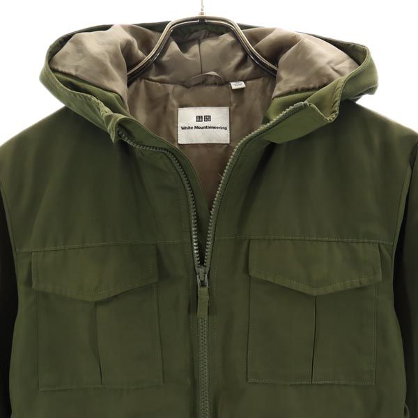 UNIQLO ユニクロ 長袖 ウォームパデット パーカー 140 カーキ 中綿ジャケット キッズ