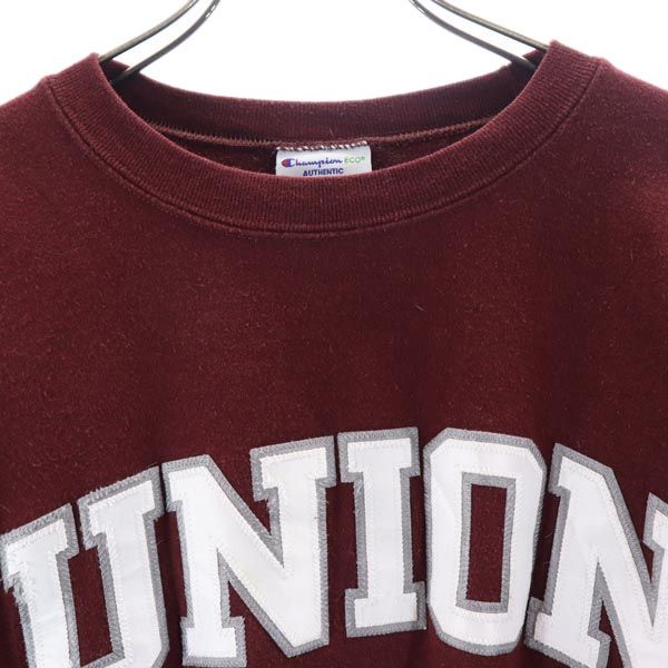Champion チャンピオン ロゴ刺繍 長袖 スウェット トレーナー M えんじ 裏起毛 メンズ