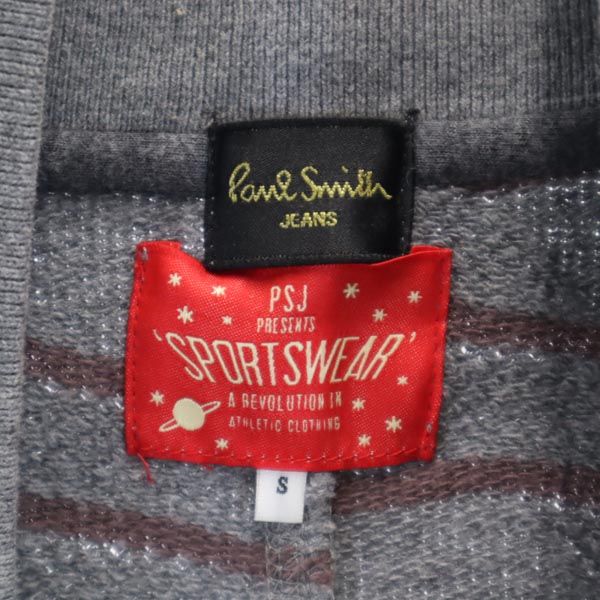 Paul Smith ポールスミス ボーダー柄 ジャケット S グレー系 メンズ