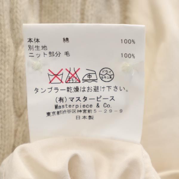 Scye サイ 日本製 ウールブレンド ニット切り替え 長袖 ニット切替 シャツ 36 ベージュ系 レディース