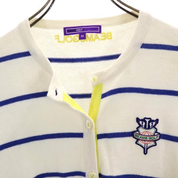 BEAMS ビームス カシミヤブレンド ボーダー柄 ロゴ刺繍 ゴルフ 長袖 ニットカーディガン M ホワイト×ブルー レディース