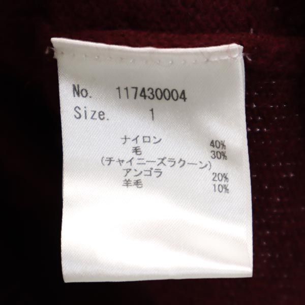 wjk ダブルジェイケイ ウールブレンド 長袖 セーター 1 えんじ ニット メンズ