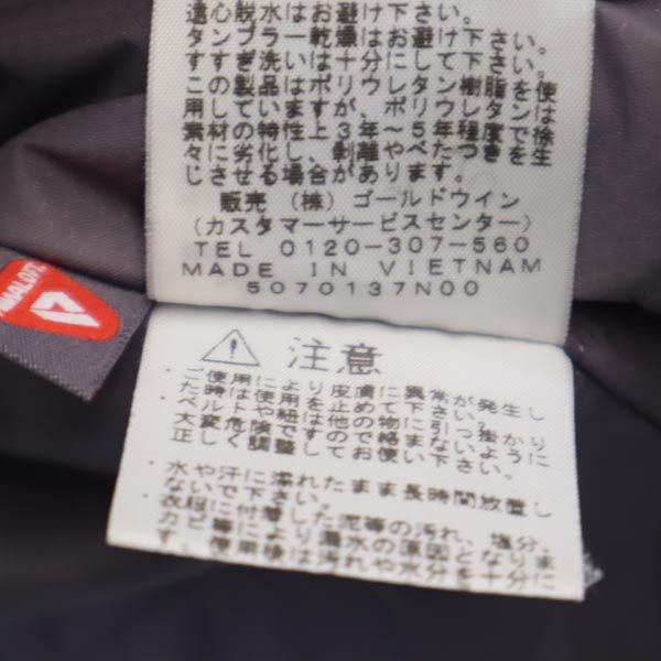 THE NORTH FACE ノースフェイス NSW61510 プリマロフト シックスライン ジャケット M ブラック系 ベンチレーション アウトドア レディース