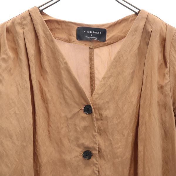 UNITED TOKYO ユナイテッドトウキョウ ライト ジャケット 0 ブラウン系 レディース