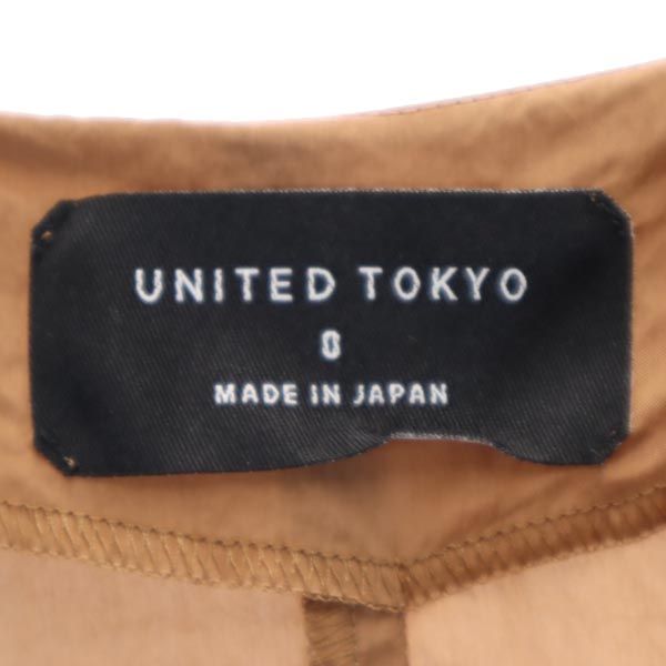 UNITED TOKYO ユナイテッドトウキョウ ライト ジャケット 0 ブラウン系 レディース