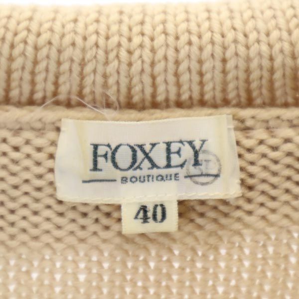 FOXEY フォクシー 日本製 ウール 長袖 ボレロ ニット 40 ベージュ系 レディース