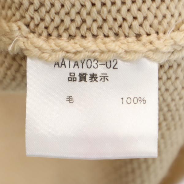 FOXEY フォクシー 日本製 ウール 長袖 ボレロ ニット 40 ベージュ系 レディース