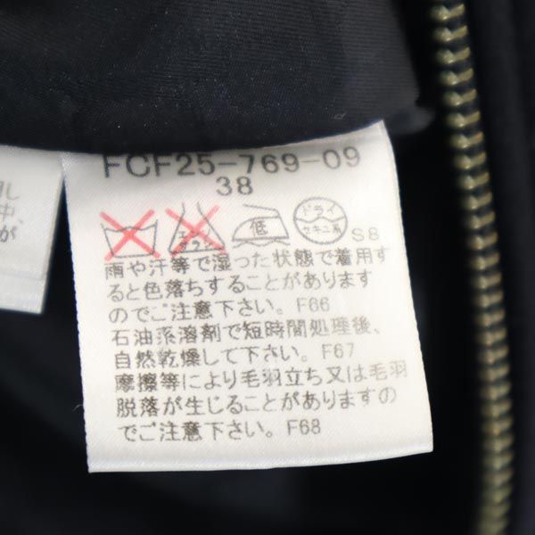 BURBERRY BLUE LABEL バーバリーブルーレーベル 日本製 三陽商会 ウールジャケット 38 黒 レディース