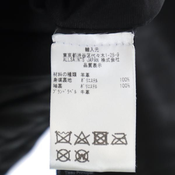 ALLSAINTS オールセインツ 羊革 レザージャケット UK2 黒 本皮 レディース
