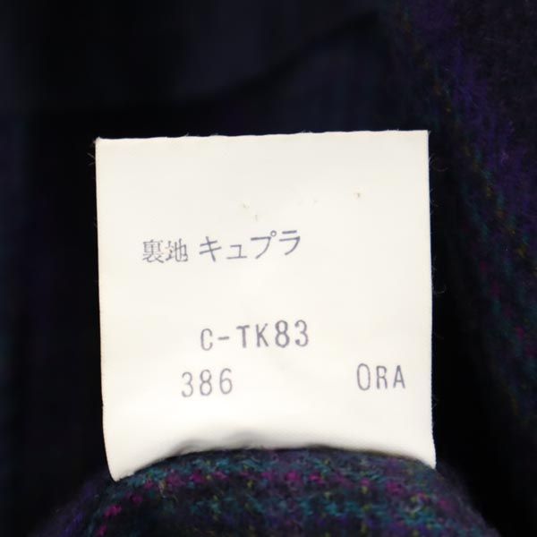 Burberrys バーバリーズ ウール ラペル切替 ダブル ジャケット 11AR ネイビー系 オールド レディース
