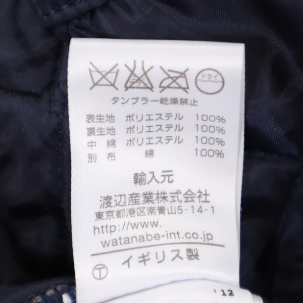 LAVENHAM ラベンハム 英国製 キルティングジャケット 36 ブラウン系 フード レディース