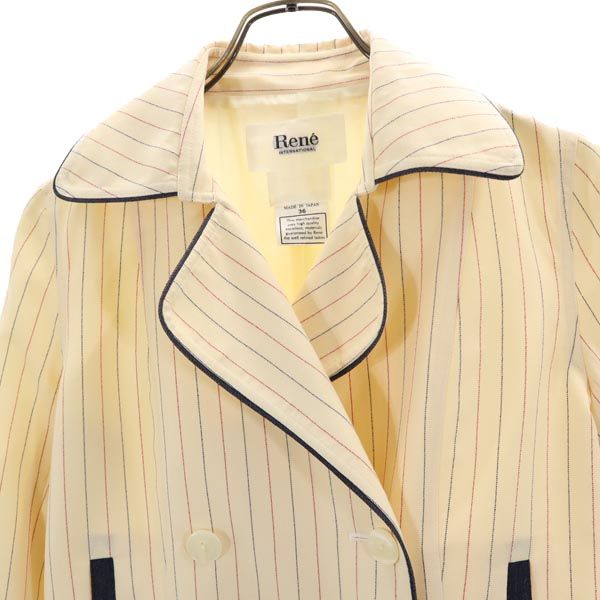Rene ルネ 日本製 ストライプ柄 テーラードジャケット 36 ベージュ×赤×青 レディース