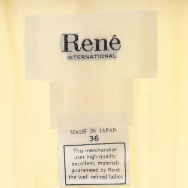 Rene ルネ 日本製 ストライプ柄 テーラードジャケット 36 ベージュ×赤×青 レディース