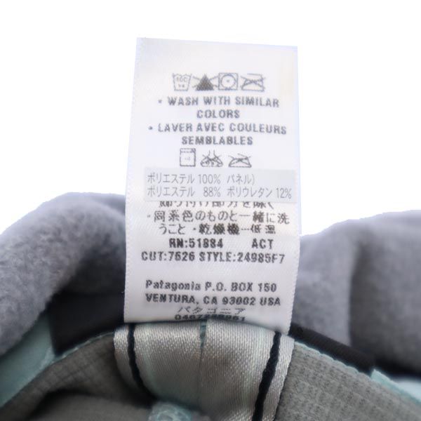 patagonia パタゴニア アウトドアジャケット S ブルー系 レディース