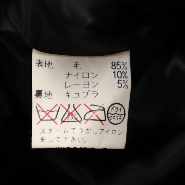 MARC JACOBS LOOK マークジェイコブスルック ウールブレンド ボアジャケット 4 グレー系 レディース