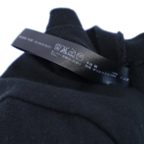 wjk ダブルジェイケイ 日本製 長袖 Tシャツ S 黒系 ロンT メンズ