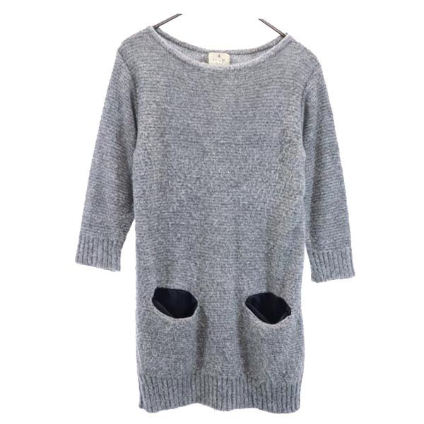 LANVIN ランバン 日本製 モヘヤブレンド 7分袖 チュニック 38 グレー系 レディース